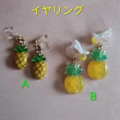 Item thumbnail for item 9c348d66-999d-427f-aee9-1440d807edbd