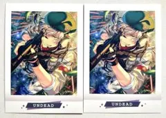 あんさんぶるスターズ！！ 大神晃牙 ぱしゃこれ