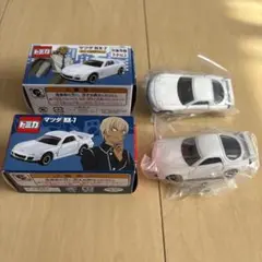 USJ コナン　RXー7　トミカ　安室透　降谷零　ユニバ限定　2台セット