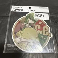 描き下ろし C.C. 耐水ステッカー　コードギアス 復活のルルーシュ