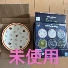 一番くじ 機動戦士ガンダム GQuuuuuuX　ジークアクス　E賞　コンチ