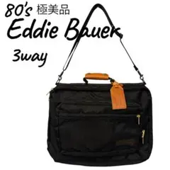 【極美品/80s黒タグ】エディーバウアー 3WAY ビジネスバッグ リュックのサムネイル
