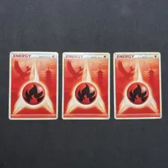 ほのおエネルギー legend シルエット ホウオウ 9枚セット ほのおエネルギー legend シルエット ホウオウ 9枚セット ほのお