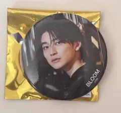 2025年最新】高橋文哉の人気アイテム - メルカリ