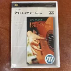 Item thumbnail for item 95eaab04-406e-47e8-a441-ff36b575db9e