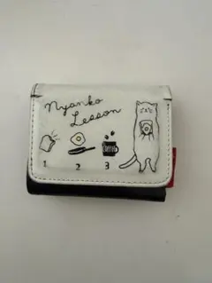Nyanko Lesson 猫柄 三つ折り財布