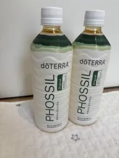 dōTERRA PHOSSIL ミネラルオリジナル2本セット - メルカリ