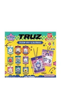 BANDAI TRUZ LINE FRIENDS めじるしアクセサリー | Mercari