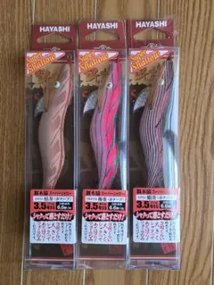 餌木猿 さくらブルー - メルカリ