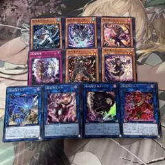 破械ノーマルデッキパーツセットまとめ売り REVOLUTION BOOSTER - メルカリ