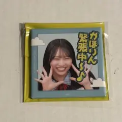 ★新品 E賞 ひなあいくじ 名場面スクエア缶バッジ 日向坂46 藤嶌果歩