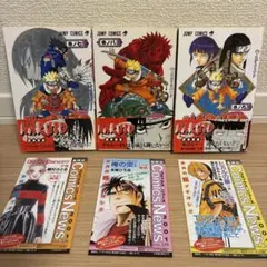 【初版5冊セット】【帯•ジャンパラ完備】NARUTO ナルト 66-70巻 初版5冊セット】【帯•ジャンパラ完備】NARUTO ナルト 66-70巻 - メルカリ