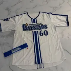 Item thumbnail for item 5f407ec2-37cd-40ef-bcab-970d79c50e06