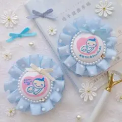 ふわふわチュール♡マタニティロゼット マタニティマーク 両面