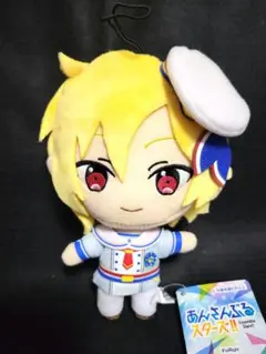 あんスタ あんさんぶるスターズ ぬいぐるみ 仁兎なずな