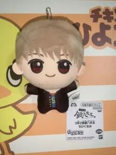 2026年最新】 銀魂 ちびぐるみ 沖田総悟の人気アイテム - メルカリ