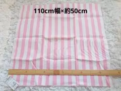 藤久 トーカイ TOKAI プディング オックス生地 ストライプ ピンク