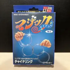 Item thumbnail for item 57ac52ce-6c59-4ff1-bfd3-1628529fc13e