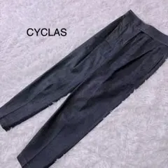 2025年最新】シクラス デニムの人気アイテム - メルカリ