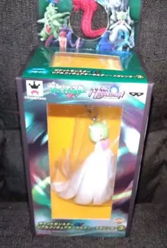 サーナイト　フィギュアキーホルダー　未開封