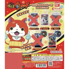 Item thumbnail for item 0aff0228-8b13-42f1-ad58-9d3baa81b8b9