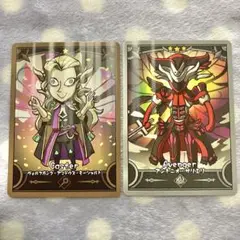 FGO Final Journey コレクションカード アマデウス サリエリ