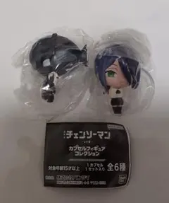 チェンソーマン　カプセルフィギュアコレクション