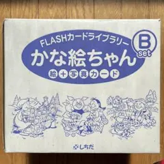 Mana ⭐︎コメント無し即購入歓迎様 リクエスト 2点 まとめ商品