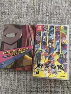 終天教団 Switch 特典付き