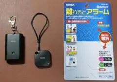 Item thumbnail for item 1ef9dacd-71da-401e-ad34-0cc62fa3f866