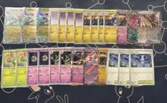 たむ様 リクエスト 2点 まとめ商品