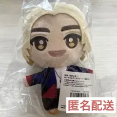 Item thumbnail for item bc077698-db6f-4ffc-a34a-ab395ad2c050