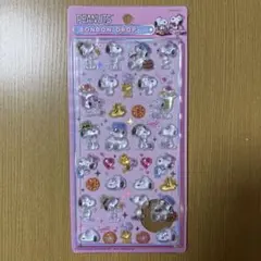 【国内正規品】PEANUTS スヌーピー ボンボンドロップシール　きょうだいたちのサムネイル