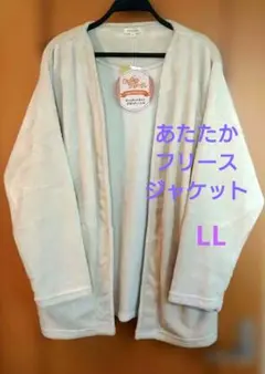 Item thumbnail for item e23f276e-1f77-4323-b7bd-19cb9ff5d7c6