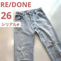 Item thumbnail for item 7de3a893-31d1-4133-ab4c-48ee8de4804a