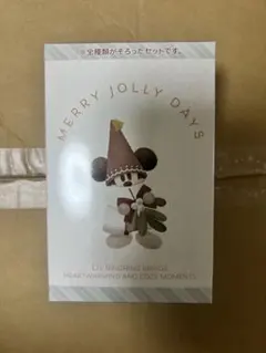 リルリンリン キーチェーン コンプリートBOX