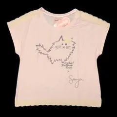 ワコール クッキーフォーチュンラブ Tシャツ フリル レース 猫