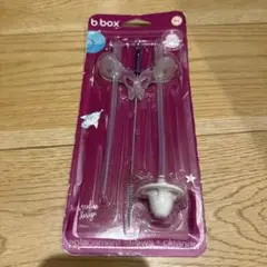 b box リプレイスメント　ストロー ブラシ