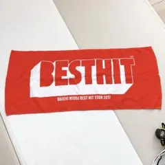 Item thumbnail for item 2bb0215b-464d-4739-b819-18395f56dbdf