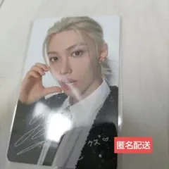 stray kids 109 10000円 購入特典 トレカ フィリックス