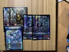 超光喜 エルボロム 2枚 フミビロム