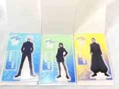 呪術廻戦　ダイソー　Bigアクリルスタンド