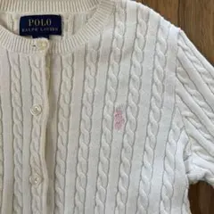 Polo Ralph Lauren ホワイト カーディガン S/P (7)