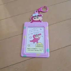 クレヨンしんちゃん インスタントフォトホルダー キーホルダー