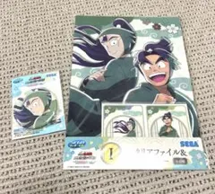 忍たま乱太郎 セガラッキーくじ 立花仙蔵セット