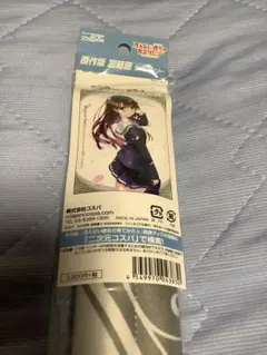 ★【未開封】冴えない彼女の育てかた♭ ブランケット 楽天市場】冴えない彼女の育てかた ブランケットの通販