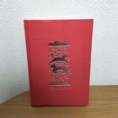 여성용 가호 부록 다이어리 2026