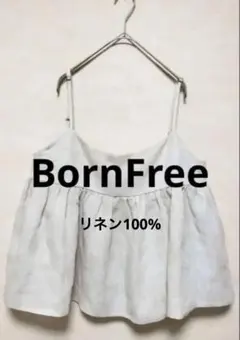 BornFree リネン フレアキャミソール
