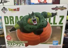 ドラゴンボールZ セル フィギュア ラストワン賞