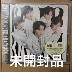 M!LK EBiDAN Yes!東京 初回限定MILK盤 CD 新品未開封